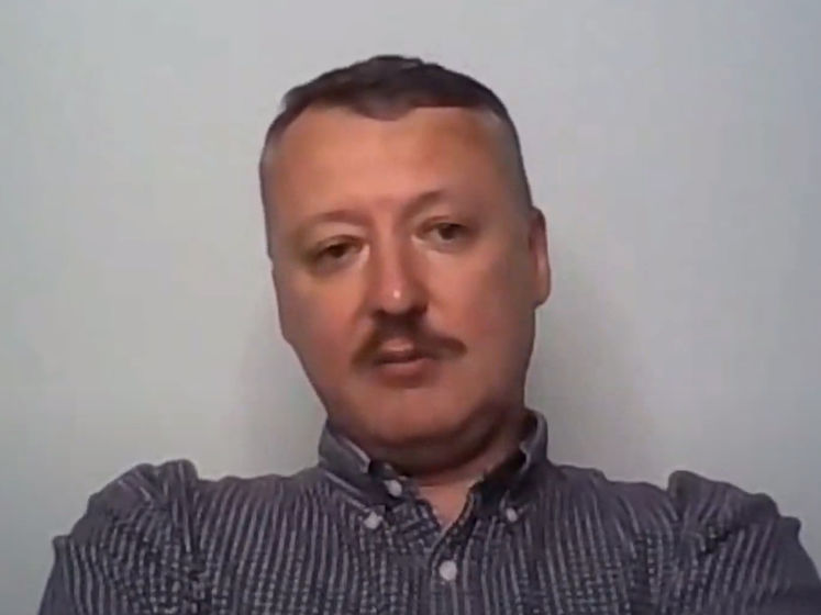 ﻿Гіркін: "ДНР" – це сіра зона, якою керують із Росії