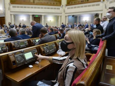 ﻿Рада скерувала на доопрацювання законопроєкт 