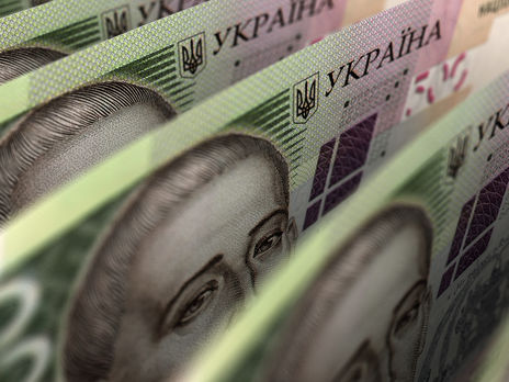 По программе 