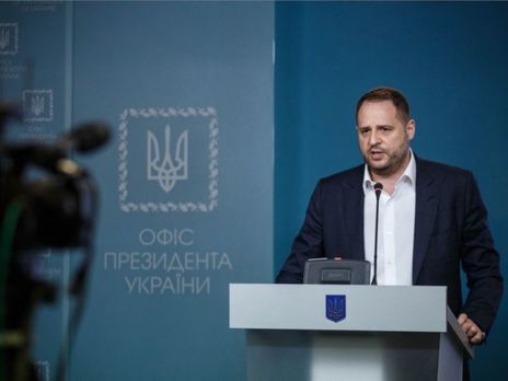 В СМИ назвали дату визита Ермака и Кулебы в Берлин