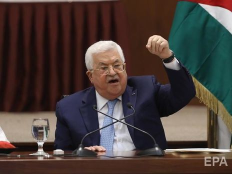 Президент Палестины объявил о выходе из всех соглашений с Израилем и США