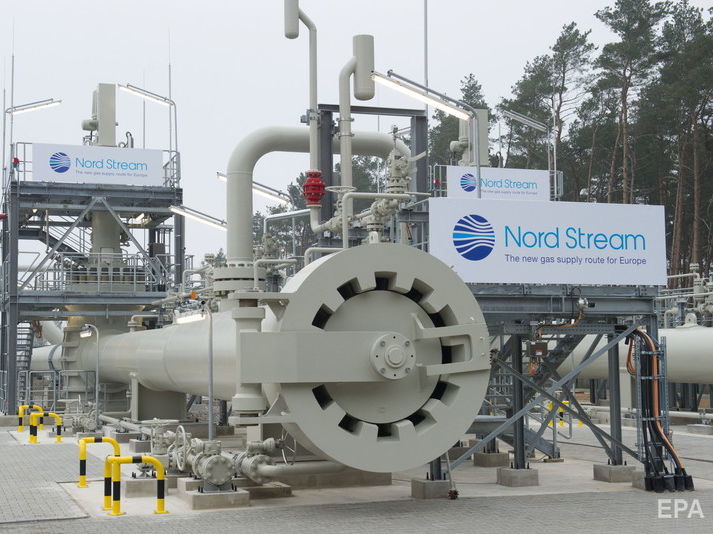 Суд ЕС отклонил иск операторов "Северного потока" об аннулировании газовой директивы