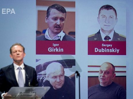Гіркін є одним із чотирьох обвинувачуваних у справі про аварію малайзійського літака Boeing 777 у небі над Донбасом 17 липня 2014 року