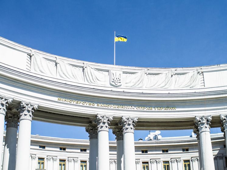 "Неприемлемая попытка вмешательства во внутренние дела". МИД Украины отреагировал на заявление болгарского парламента