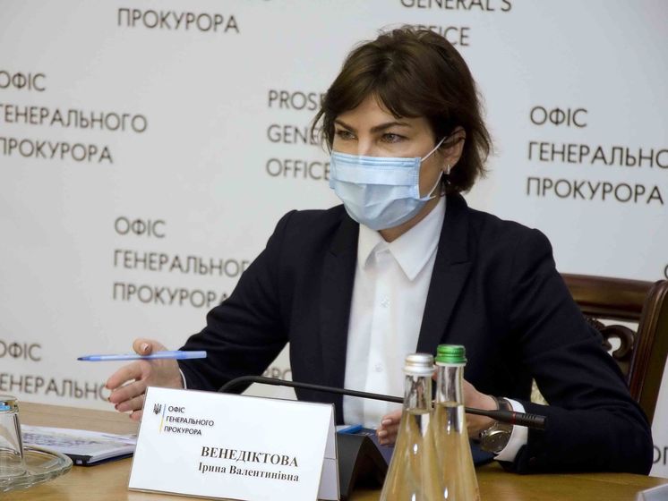 Дело против Порошенко Венедиктова открыла ночью – адвокат экс-президента