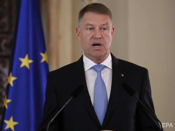 ﻿Висміяв угорську мову: президента Румунії оштрафували на €1000 