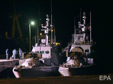 Украина передает в Международный трибунал меморандум по делу о захвате Россией украинских моряков и кораблей