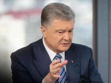 Госбюро расследований вызвало Порошенко на допрос по делу о контрабанде культурных ценностей