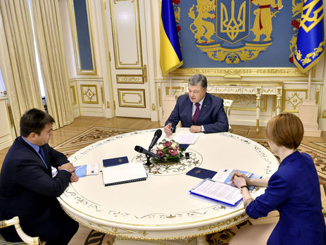 Порошенко поручил подать иск против России за нарушение Конвенции о морском праве