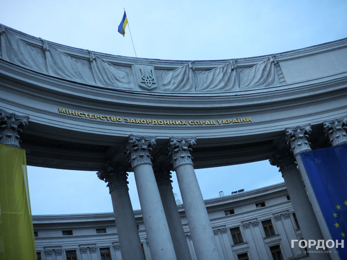 Украина подала иск против РФ за нарушение Конвенции по морскому праву