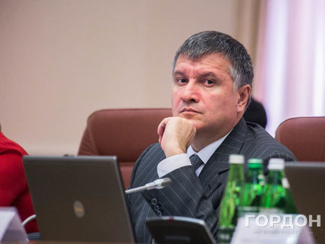 В НАБУ заявили, что Генпрокуратура не может закрыть дело Авакова