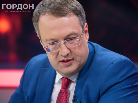 Нацполиция Украины дополнит подозрение Гиркину на основании интервью Гордону