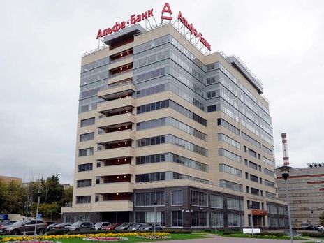 В Москве неизвестный захватил отделение банка – СМИ