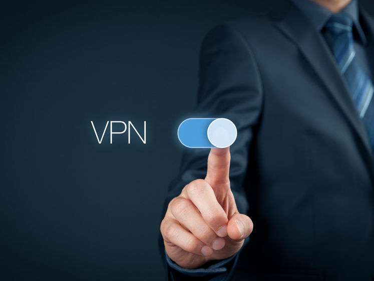 ﻿Що таке VPN і як цей сервіс допомагає захистити ваші дані в інтернеті