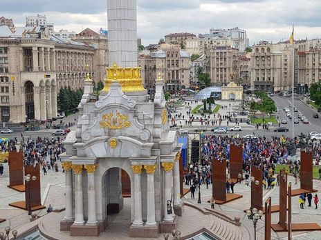 На Майдане Незалежности в Киеве проходит акция против политики Зеленского на Донбассе. Трансляция