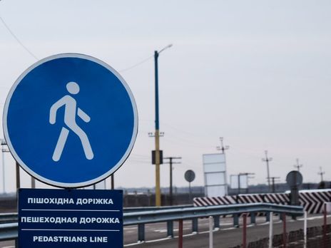 На адмінкордоні з Кримом діє контрольно-пропускний режим