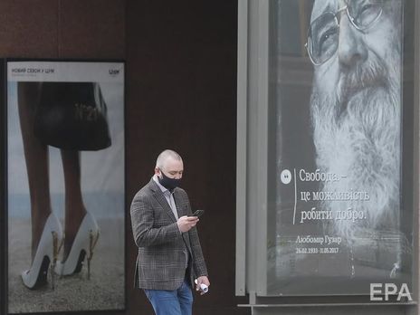 В Киеве зафиксировано 29 новых случаев COVID-19