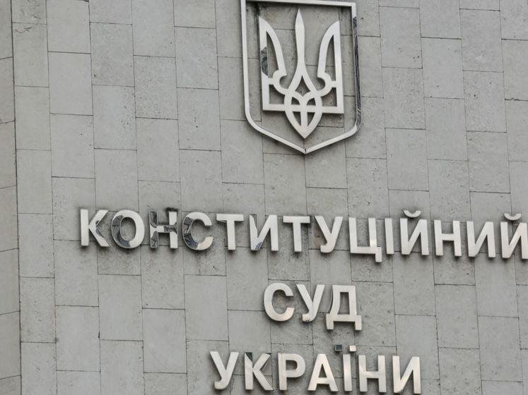 Верховный Суд Украины хочет обжаловать в Конституционном Суде введение карантина