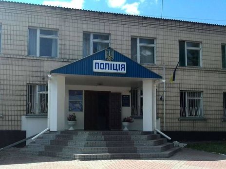 Отделение полиции в Кагарлыке работает в обычном режиме, несмотря на приказ о расформировании – врио начальника отделения