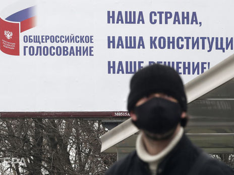 Путин пока не определился с датой референдума по обнулению своих сроков из-за сложной эпидемической ситуации в регионах – СМИ