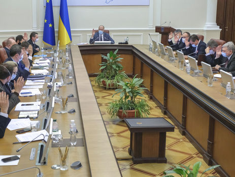 Кабмин разделил Министерство энергетики и защиты окружающей среды на два ведомства