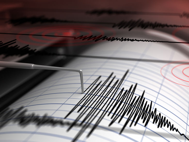 В Средиземном море произошло землетрясение магнитудой 4,9