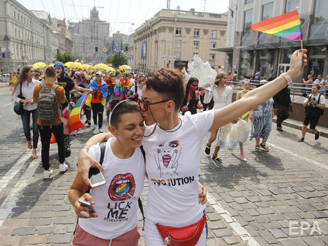 ﻿Марш рівності в Україні проведуть онлайн