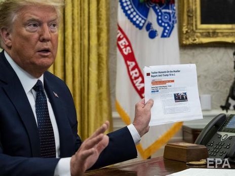 Трамп подписал указ 