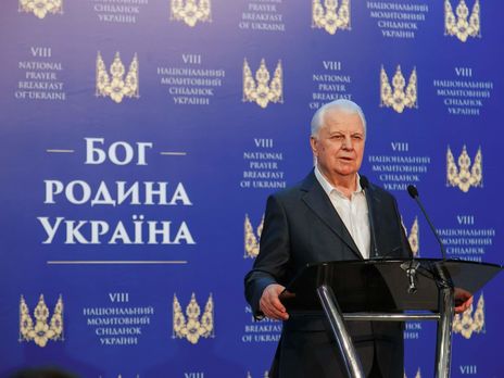 ﻿Кравчук: Кожна українська ядерна шахта коштувала мільярд доларів. Таких шахт було 176