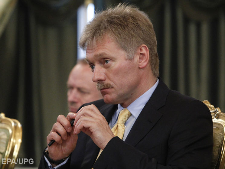 Кремль "выступает против" предоставления Украине транша МВФ