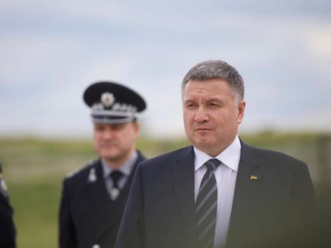 Нардепы из фракции 