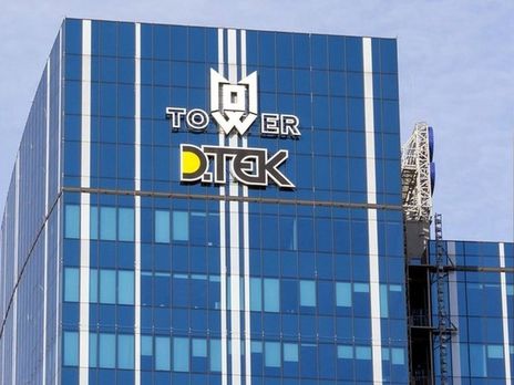 ﻿ДТЕК вимагає від НКРЕКП розслідувати маніпуляції на ринку електроенергії