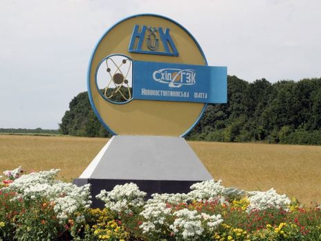 В Кировоградской области в урановой шахте травмировалось шесть рабочих