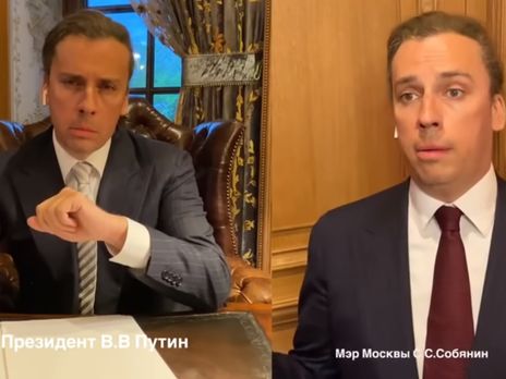 ﻿Російські видання видалили новини про пародію Галкіна на Путіна і Собяніна за дзвінком із Кремля – ЗМІ