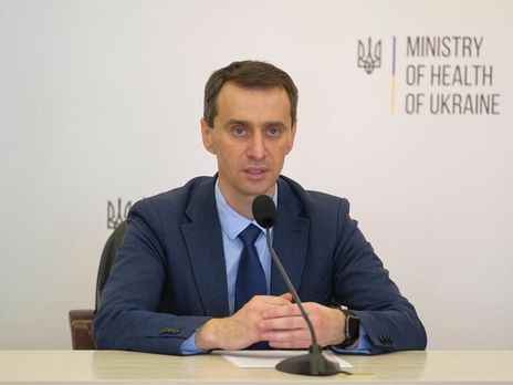 В Минздраве объяснили, почему в Украине не разрабатывают вакцины от COVID-19