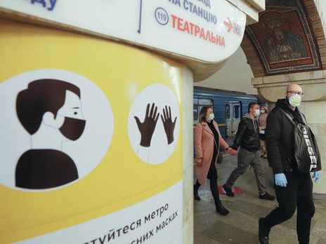 В Украине за сутки выявлено 468 новых случаев COVID-19