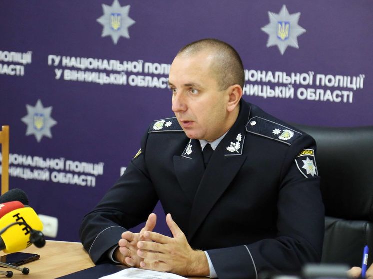 Отстраненного начальника полиции Винницкой области назначили на новую должность в Киеве