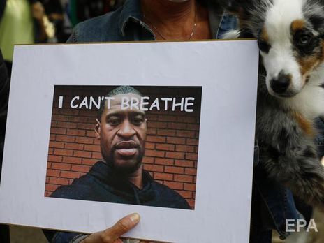 Адвокат семьи Флойда заявил, что к смерти афроамериканца причастны и другие полицейские