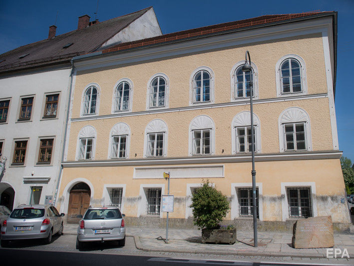 В Австрии из дома, где родился Гитлер, сделают полицейский участок