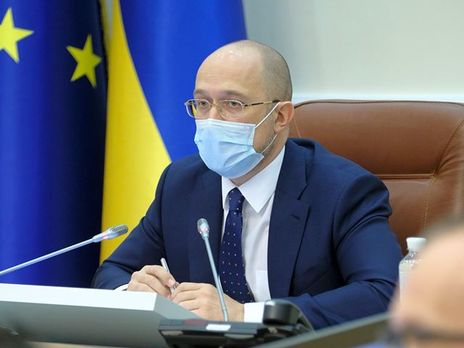 Шмыгаль (на фото) предлагает уволить Пристайко с должности вице-премьер-министра по вопросам европейской и евроатлантической интеграции