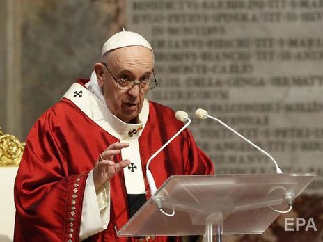 Папа римский вознес молитвы об упокоении души Джорджа Флойда и всех жертв расизма