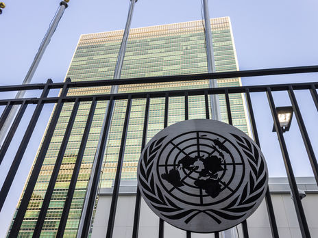 В ООН раскритиковали украинские СМИ, которые указали имя и опубликовали фото изнасилованной в Кагарлыке женщины