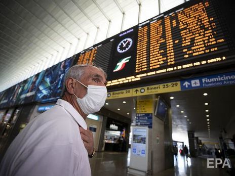 Италия открывает границы для туристов из Европы