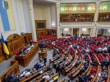 Рада приняла закон об уголовной ответственности для 