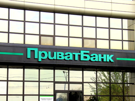 В работе системы 