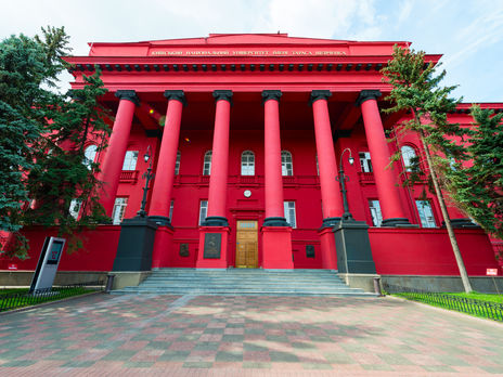 У червоному корпусі КНУ імені Шевченка проводять обшуки