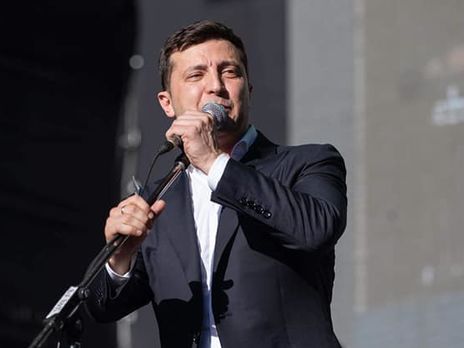 20 мая 2019 года Зеленский официально вступил в должность президента Украины