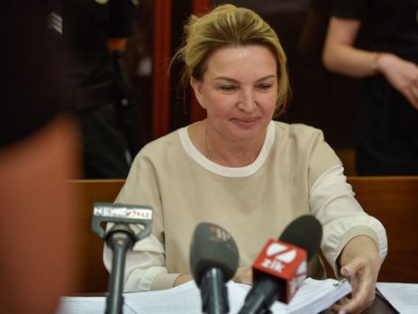 ﻿ВАКС скасував запобіжний захід Богатирьовій