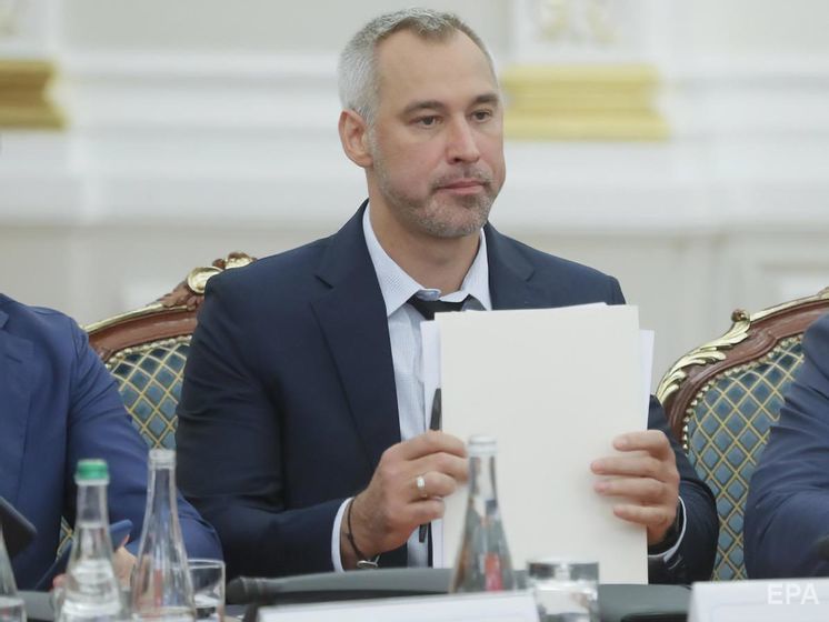 Рябошапка заявил, что украинские прокуроры не нашли нарушений в деле Хантера Байдена