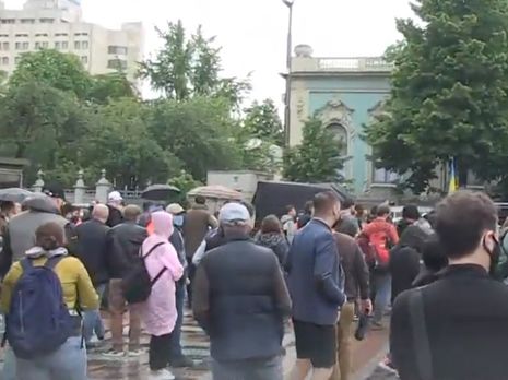 В Киеве прошло несколько акций с требованием отставки Авакова. Трансляция